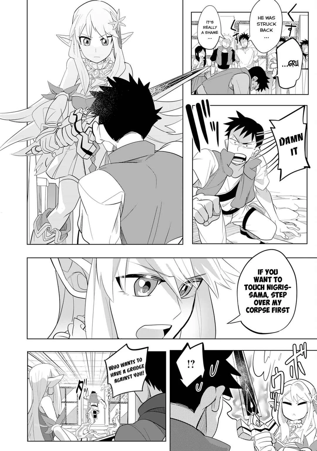 S-Rank Party o Munou da to Tsuihousareta kedo, [Kantei] to [Chiyu Mahou] de Nariagari Musou Chapter 4 - Page 5