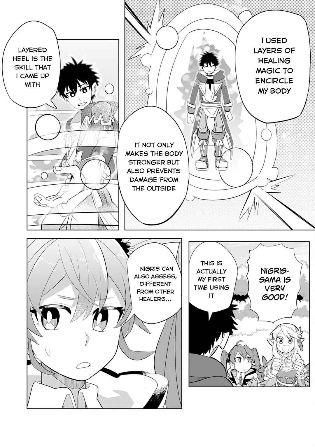 S-Rank Party o Munou da to Tsuihousareta kedo, [Kantei] to [Chiyu Mahou] de Nariagari Musou Chapter 4 - Page 13