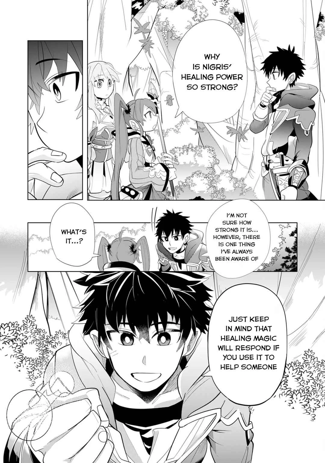 S-Rank Party o Munou da to Tsuihousareta kedo, [Kantei] to [Chiyu Mahou] de Nariagari Musou Chapter 4 - Page 15