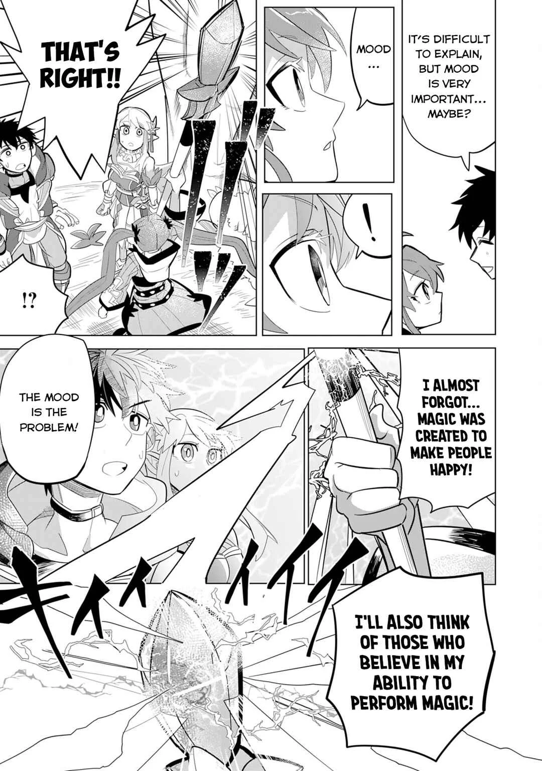 S-Rank Party o Munou da to Tsuihousareta kedo, [Kantei] to [Chiyu Mahou] de Nariagari Musou Chapter 4 - Page 16
