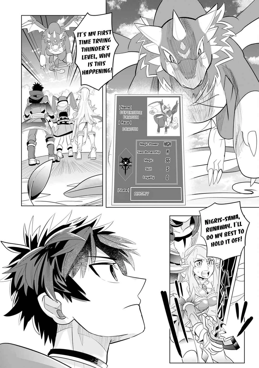 S-Rank Party o Munou da to Tsuihousareta kedo, [Kantei] to [Chiyu Mahou] de Nariagari Musou Chapter 4 - Page 21
