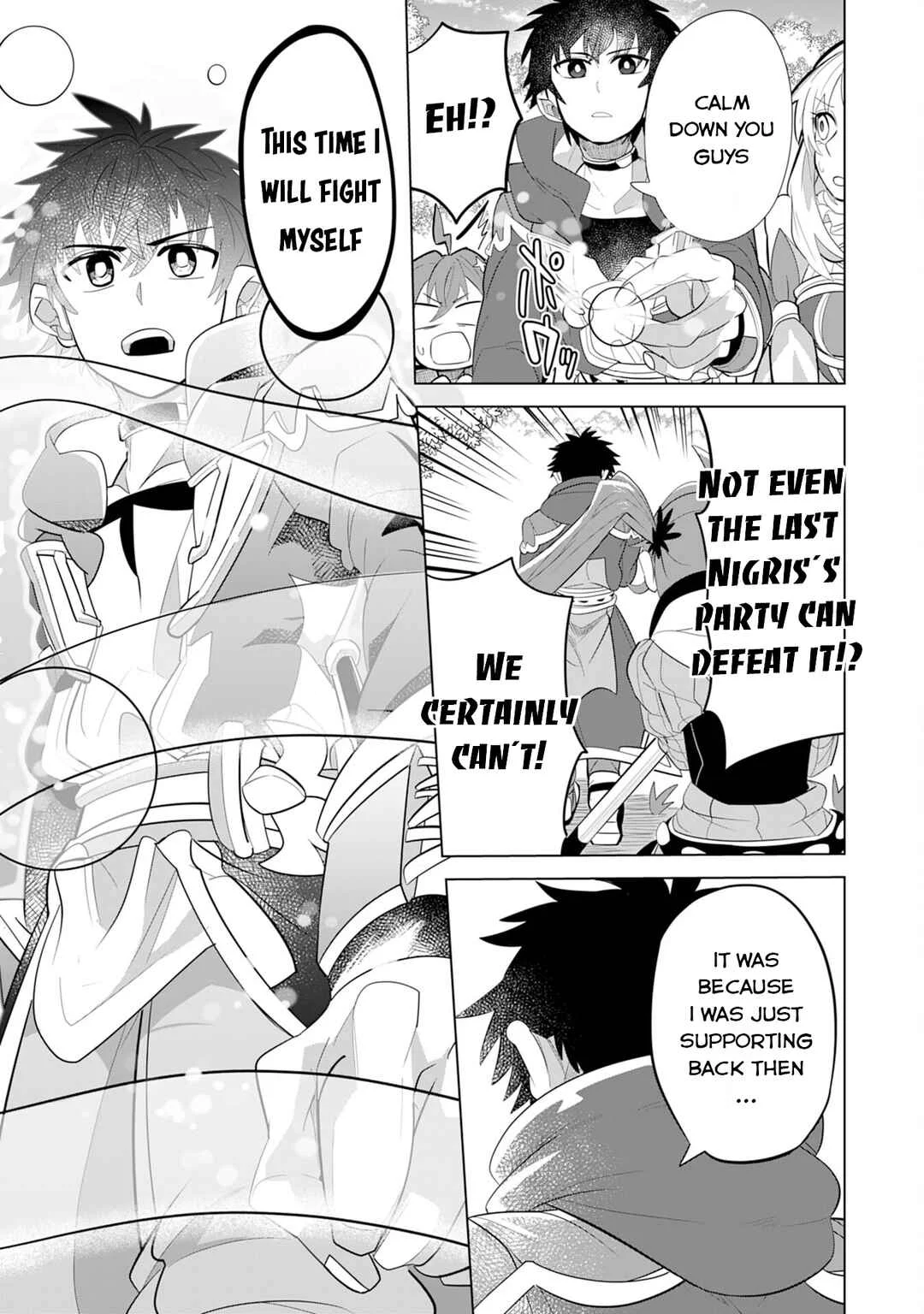 S-Rank Party o Munou da to Tsuihousareta kedo, [Kantei] to [Chiyu Mahou] de Nariagari Musou Chapter 4 - Page 22