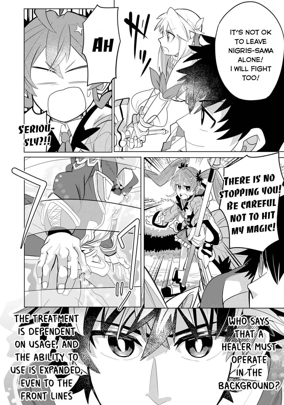 S-Rank Party o Munou da to Tsuihousareta kedo, [Kantei] to [Chiyu Mahou] de Nariagari Musou Chapter 4 - Page 23