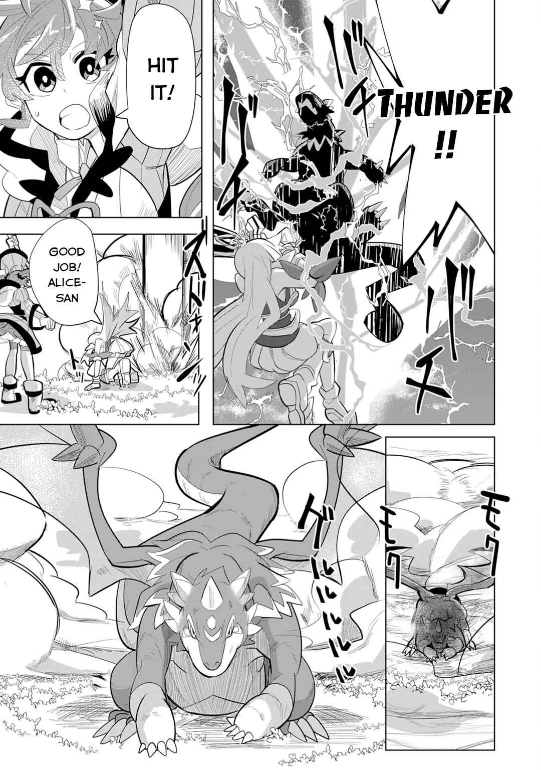 S-Rank Party o Munou da to Tsuihousareta kedo, [Kantei] to [Chiyu Mahou] de Nariagari Musou Chapter 4 - Page 26