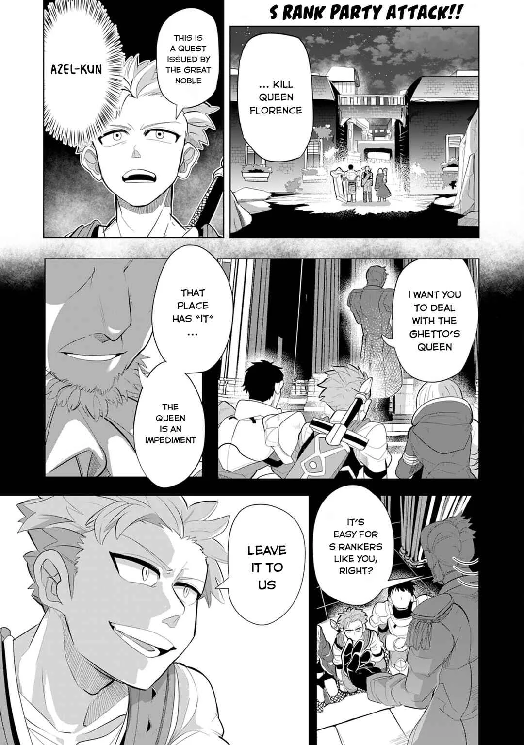 S-Rank Party o Munou da to Tsuihousareta kedo, [Kantei] to [Chiyu Mahou] de Nariagari Musou Chapter 5 - Page 2