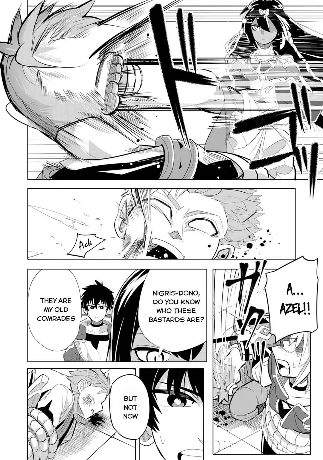 S-Rank Party o Munou da to Tsuihousareta kedo, [Kantei] to [Chiyu Mahou] de Nariagari Musou Chapter 5 - Page 7