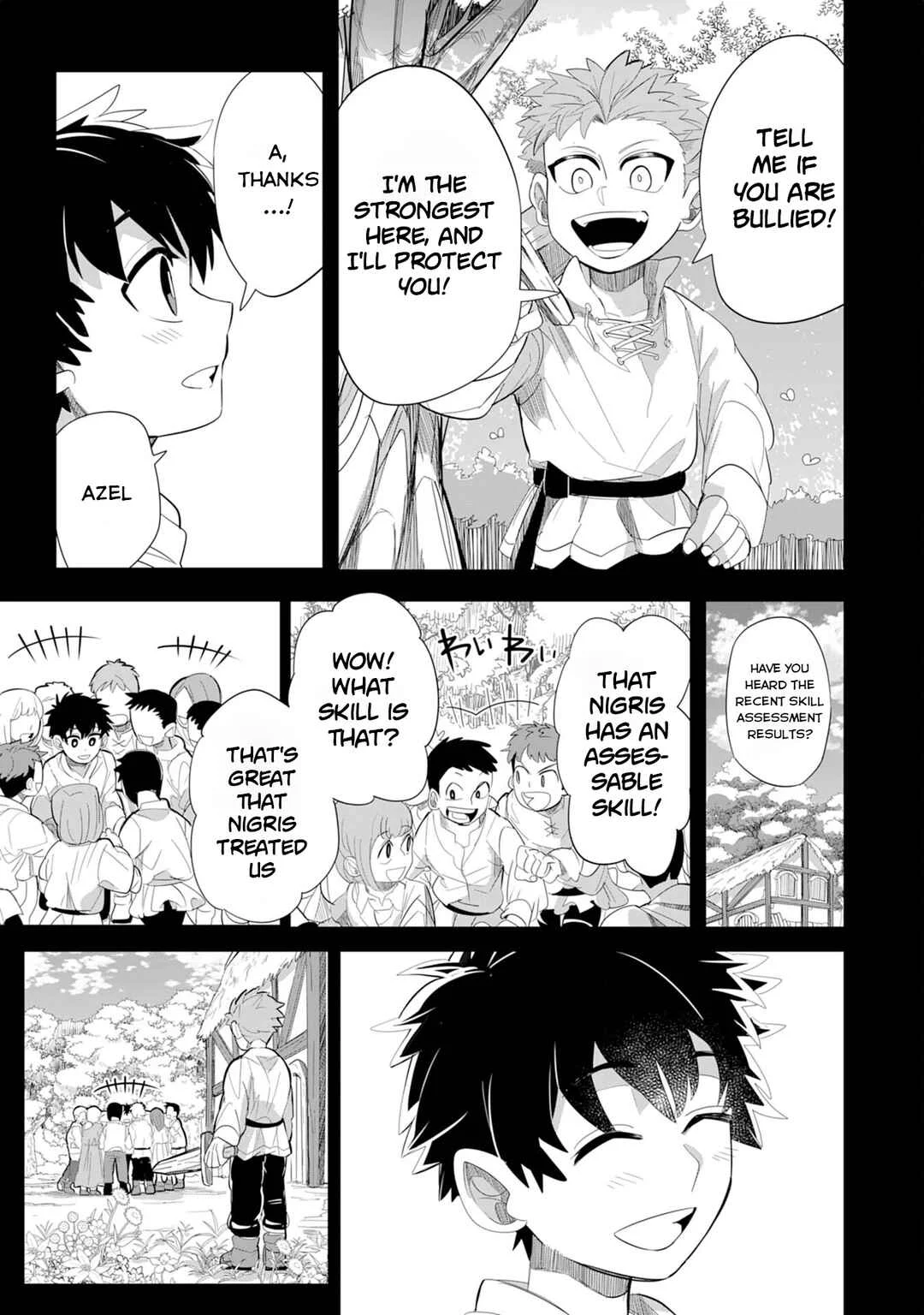 S-Rank Party o Munou da to Tsuihousareta kedo, [Kantei] to [Chiyu Mahou] de Nariagari Musou Chapter 5 - Page 12