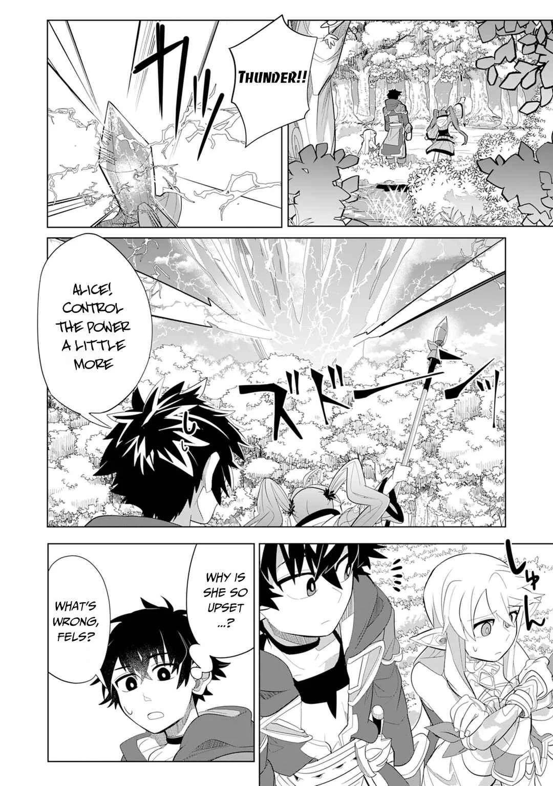 S-Rank Party o Munou da to Tsuihousareta kedo, [Kantei] to [Chiyu Mahou] de Nariagari Musou Chapter 5 - Page 15