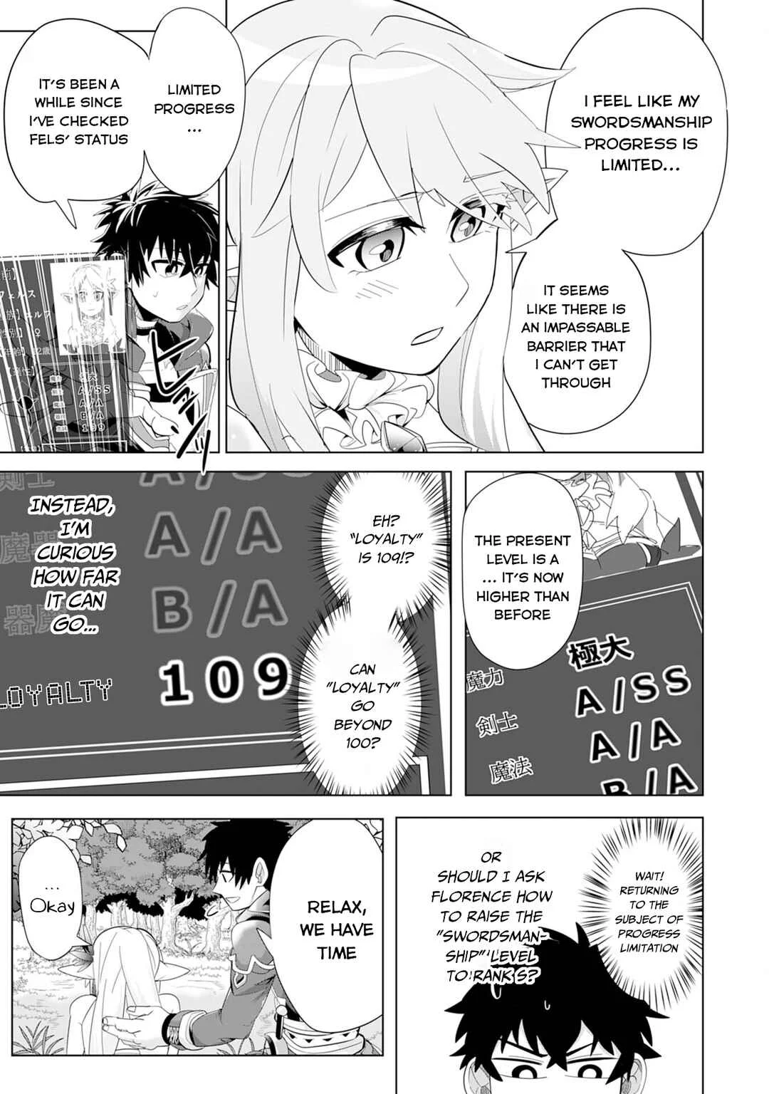 S-Rank Party o Munou da to Tsuihousareta kedo, [Kantei] to [Chiyu Mahou] de Nariagari Musou Chapter 5 - Page 16