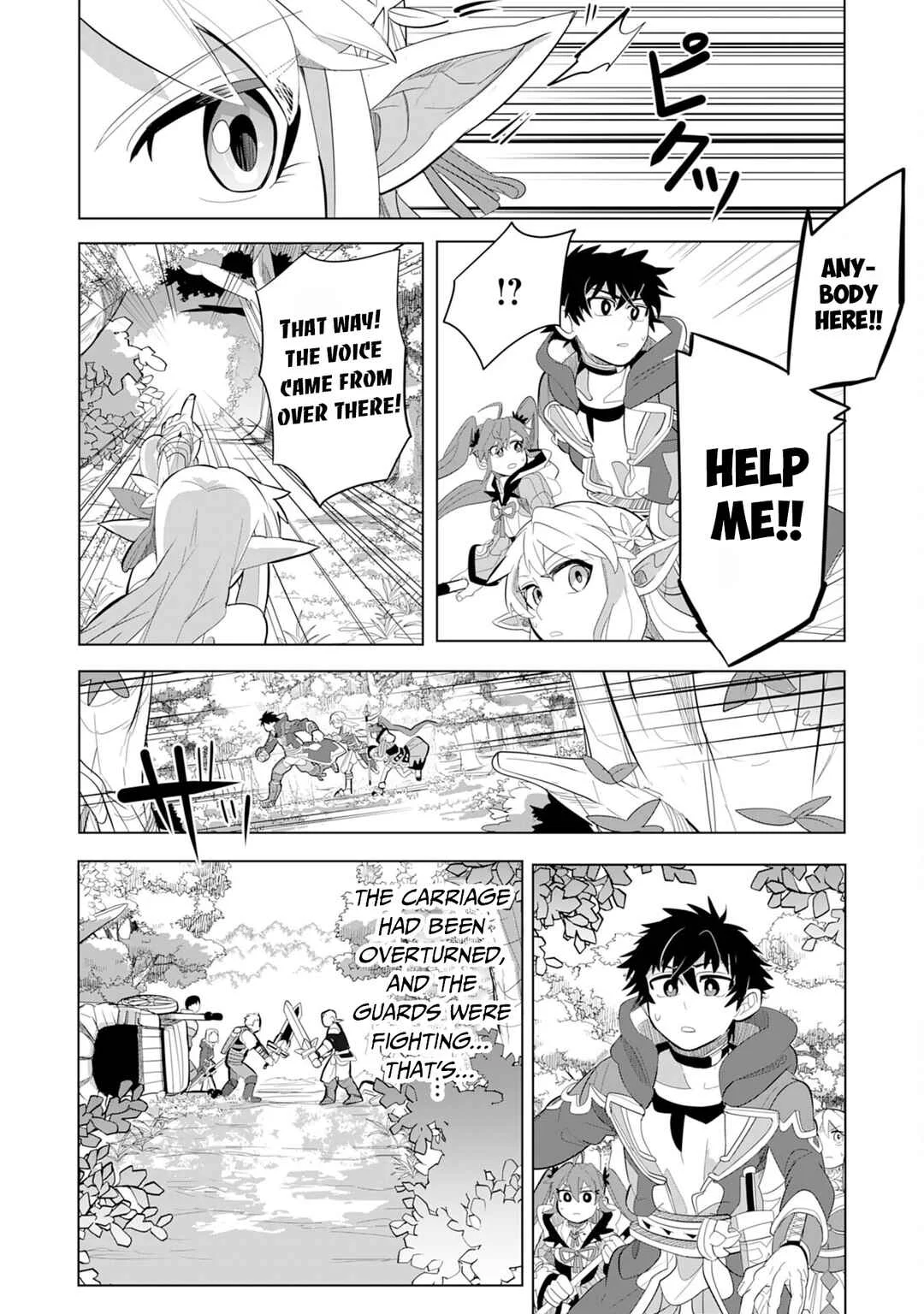 S-Rank Party o Munou da to Tsuihousareta kedo, [Kantei] to [Chiyu Mahou] de Nariagari Musou Chapter 5 - Page 18