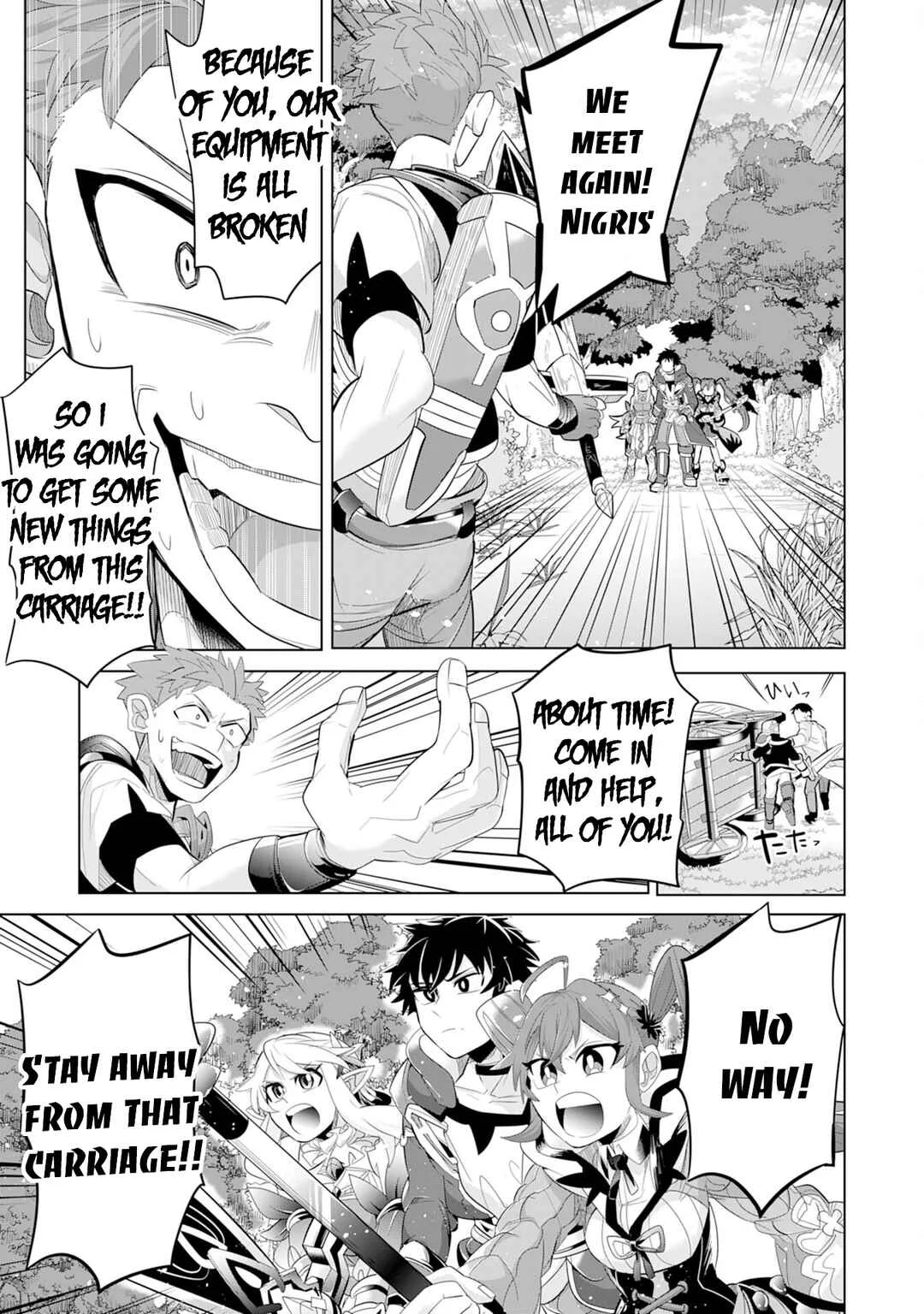 S-Rank Party o Munou da to Tsuihousareta kedo, [Kantei] to [Chiyu Mahou] de Nariagari Musou Chapter 5 - Page 20