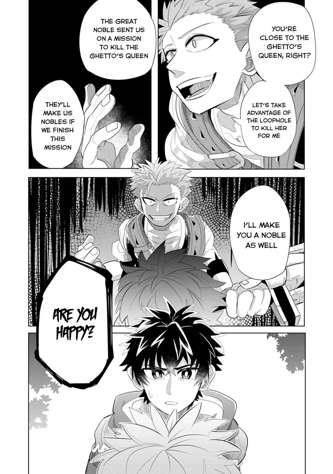 S-Rank Party o Munou da to Tsuihousareta kedo, [Kantei] to [Chiyu Mahou] de Nariagari Musou Chapter 5 - Page 22