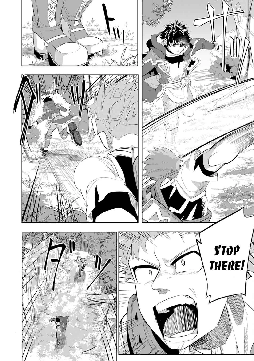 S-Rank Party o Munou da to Tsuihousareta kedo, [Kantei] to [Chiyu Mahou] de Nariagari Musou Chapter 5 - Page 27