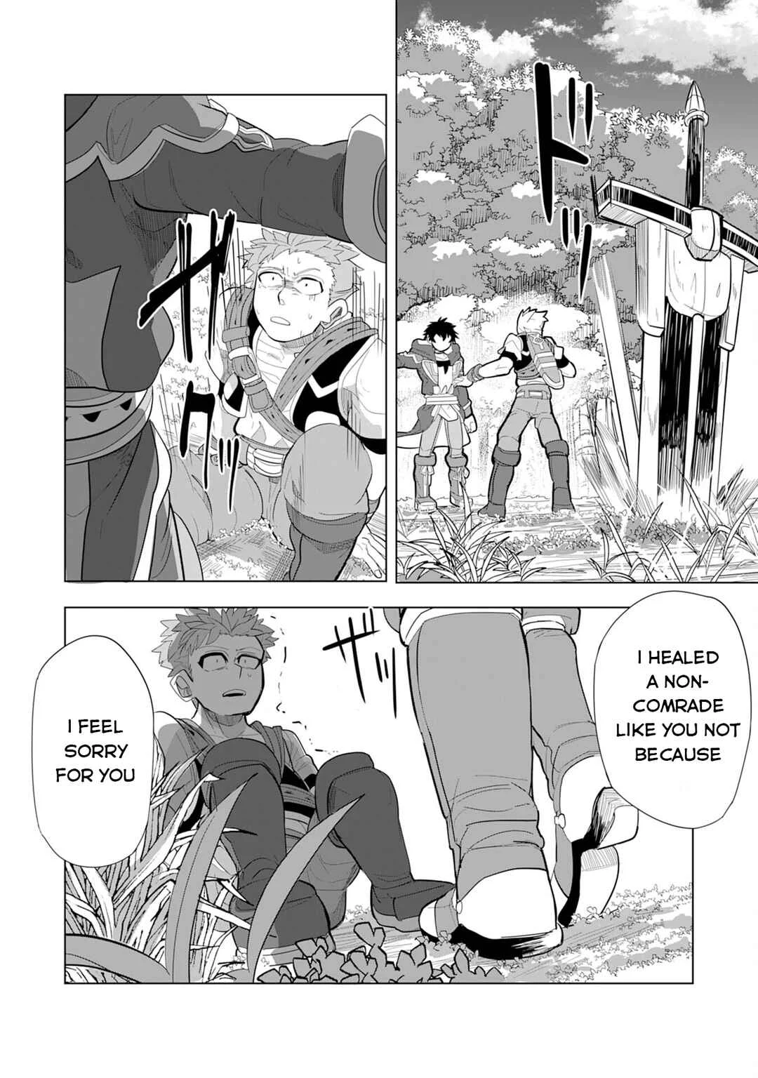 S-Rank Party o Munou da to Tsuihousareta kedo, [Kantei] to [Chiyu Mahou] de Nariagari Musou Chapter 5 - Page 34