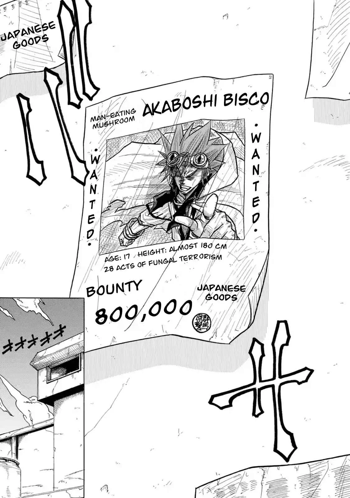 Sabikui Bisco Chapter 1 - Page 6