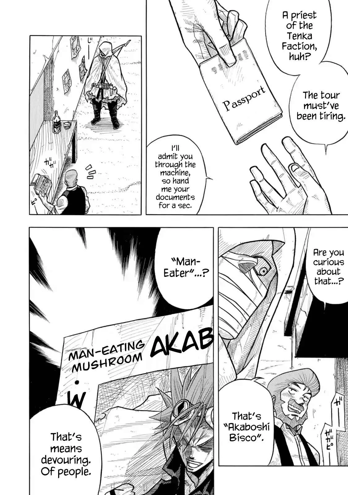 Sabikui Bisco Chapter 1 - Page 7