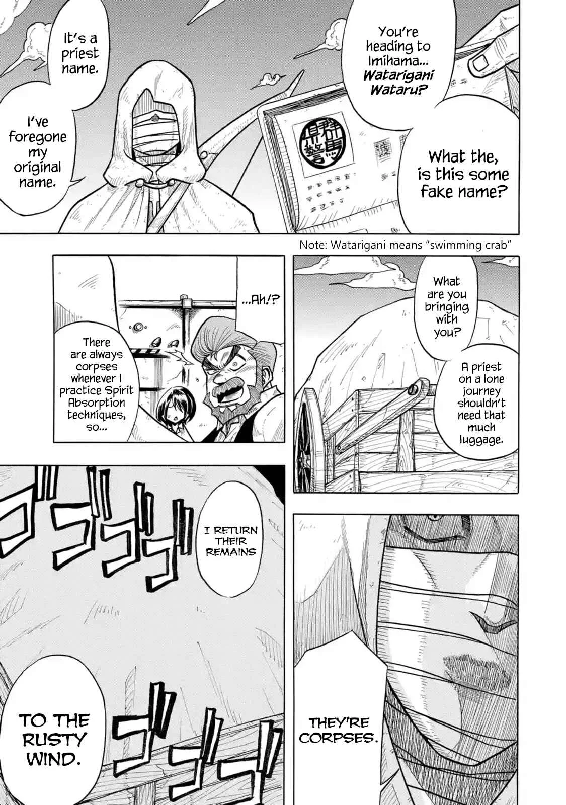 Sabikui Bisco Chapter 1 - Page 10