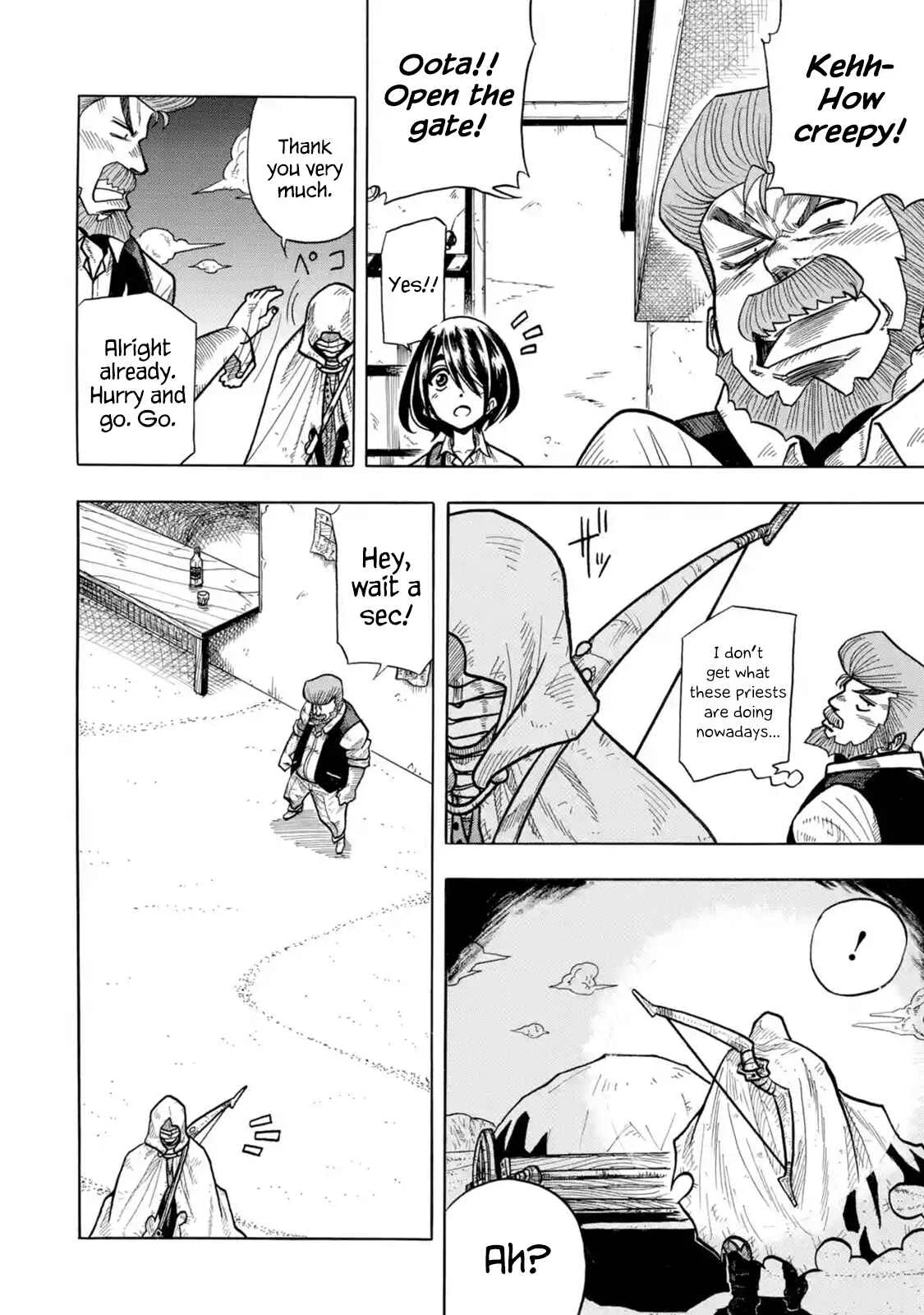 Sabikui Bisco Chapter 1 - Page 11