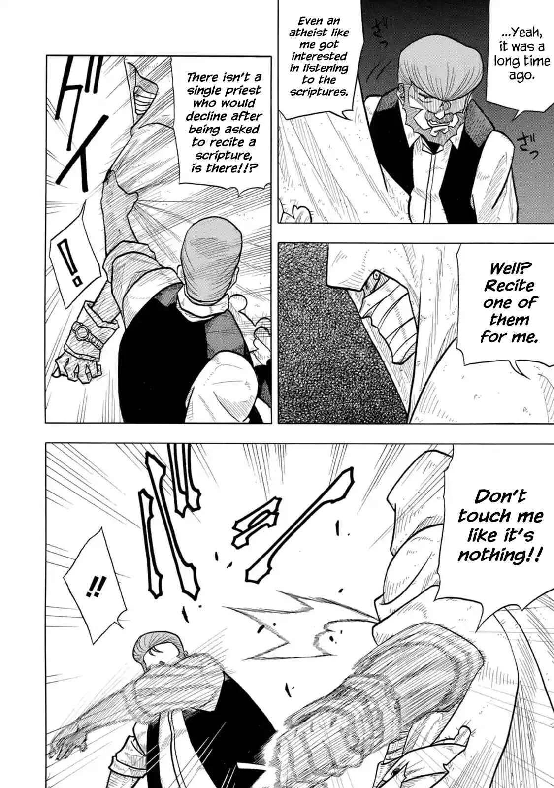 Sabikui Bisco Chapter 1 - Page 13