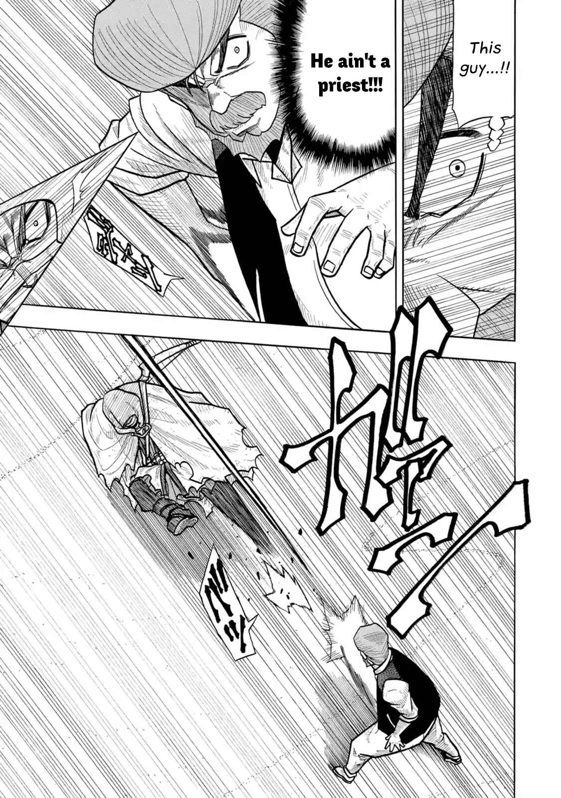 Sabikui Bisco Chapter 1 - Page 14