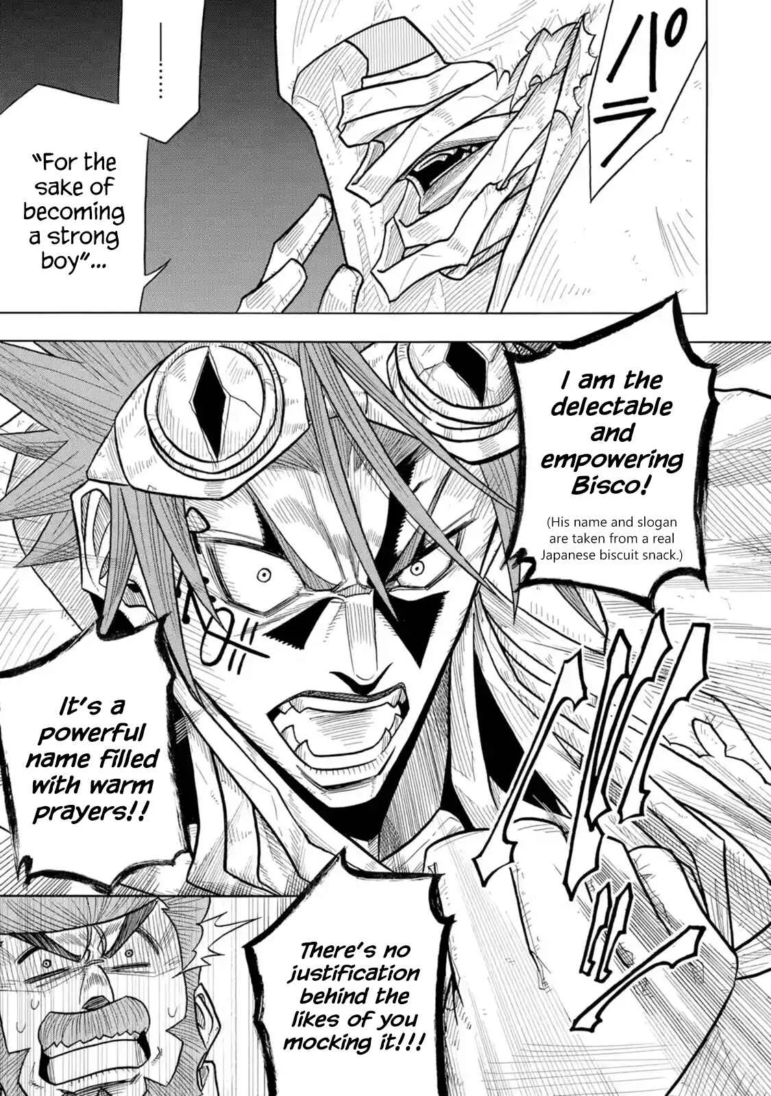 Sabikui Bisco Chapter 1 - Page 16