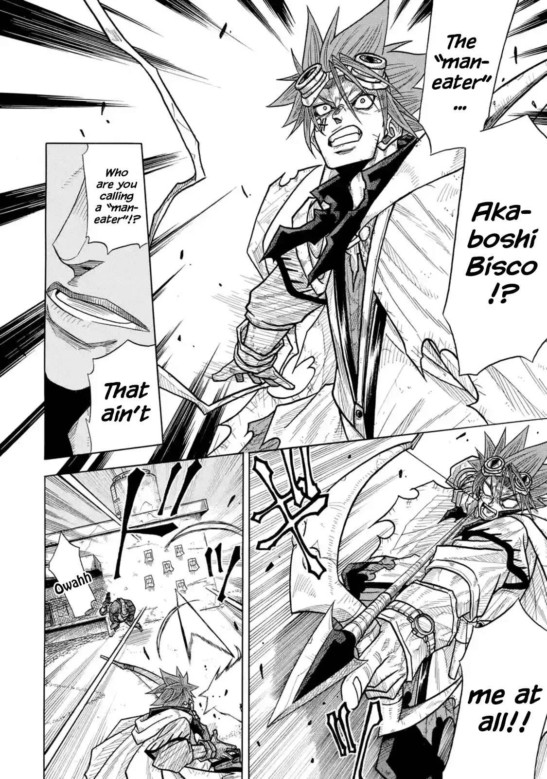 Sabikui Bisco Chapter 1 - Page 17