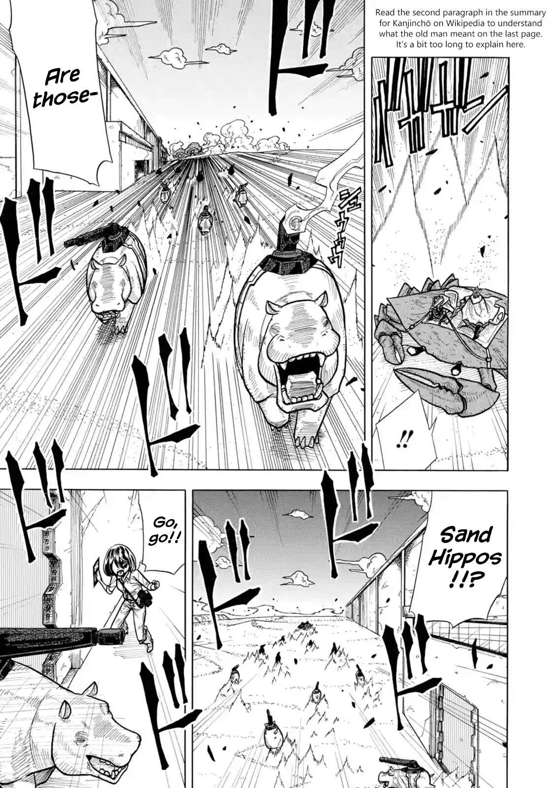 Sabikui Bisco Chapter 1 - Page 21