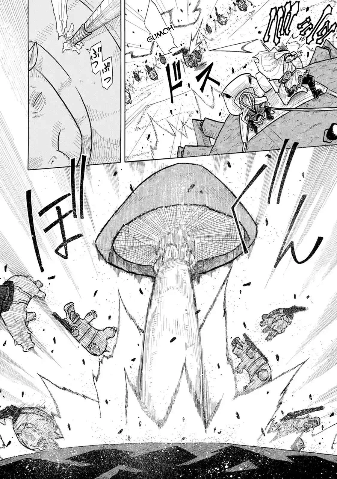 Sabikui Bisco Chapter 1 - Page 22