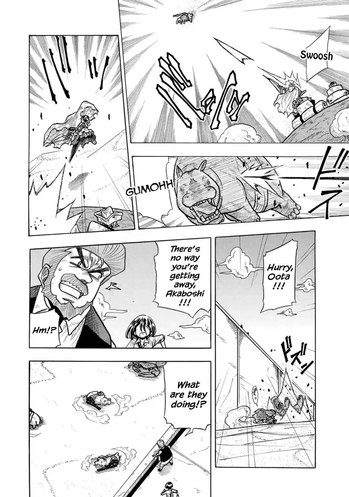 Sabikui Bisco Chapter 1 - Page 26