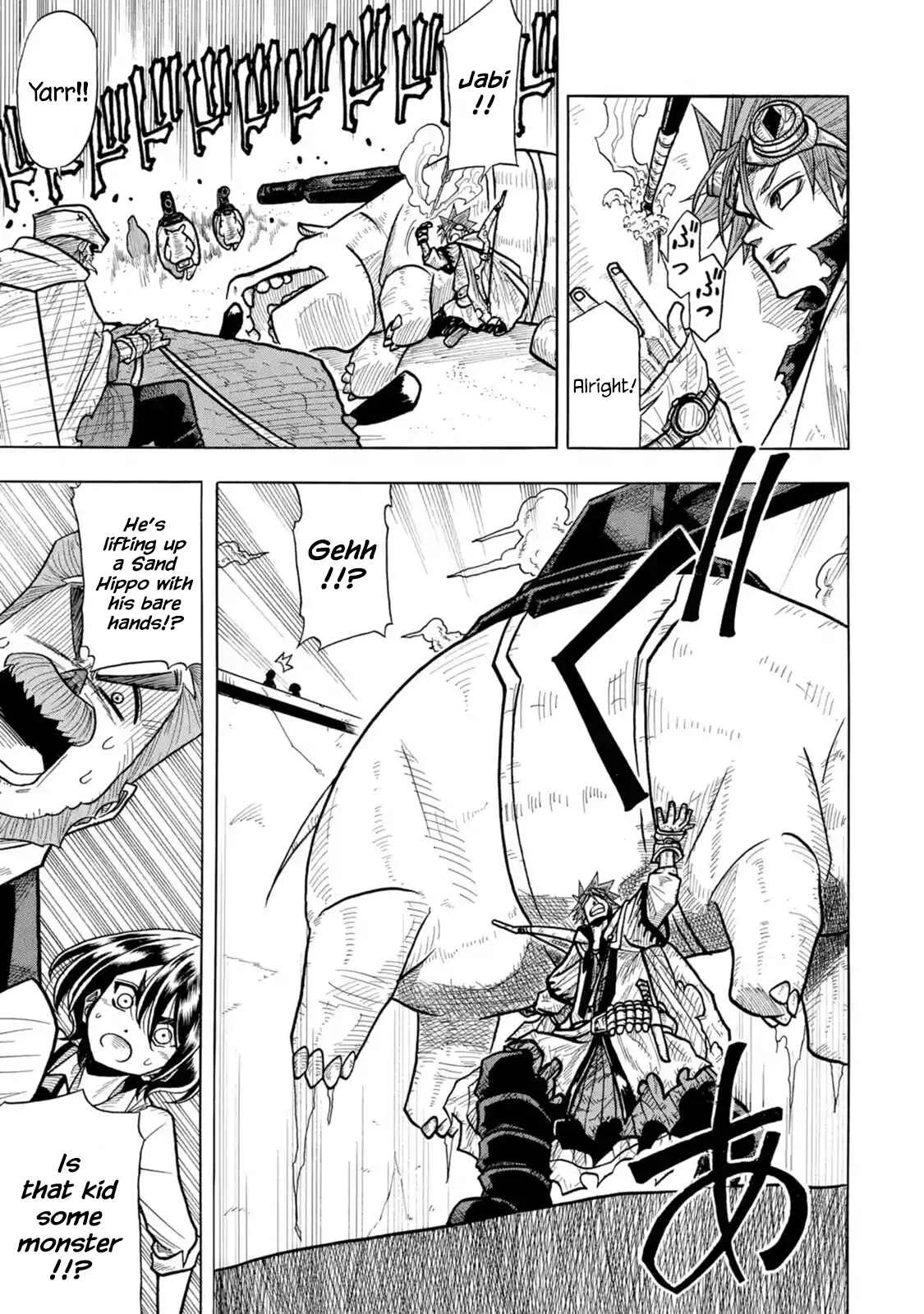 Sabikui Bisco Chapter 1 - Page 27