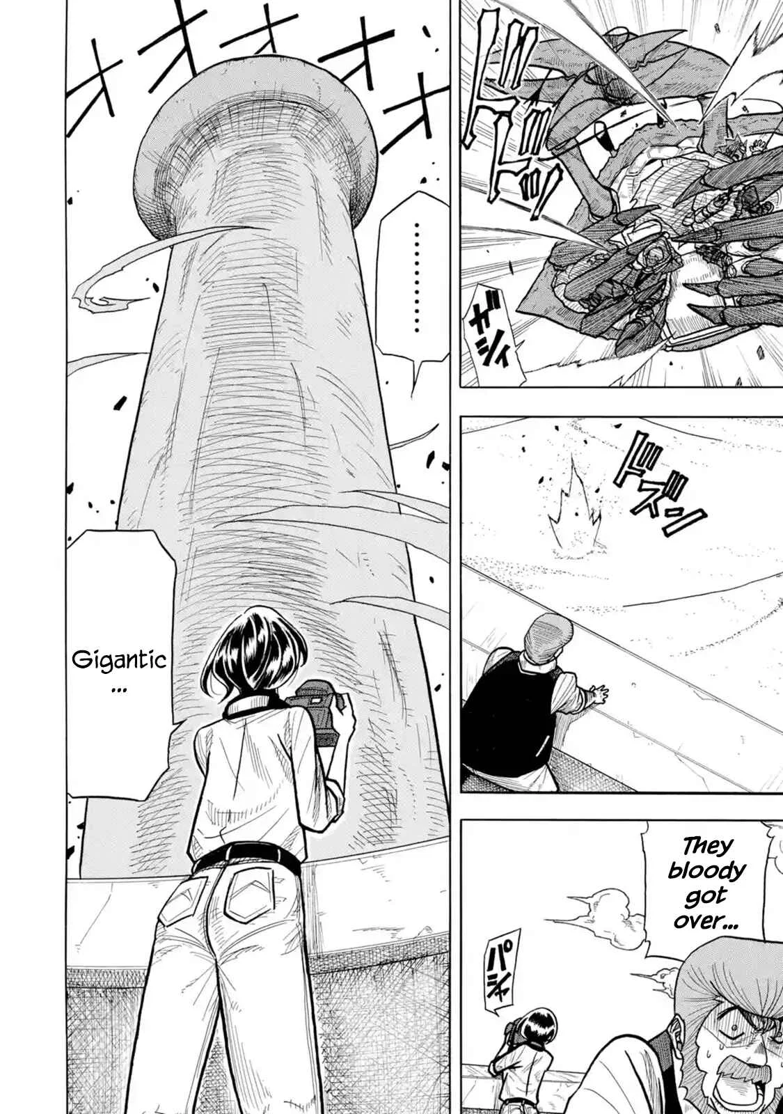 Sabikui Bisco Chapter 1 - Page 30
