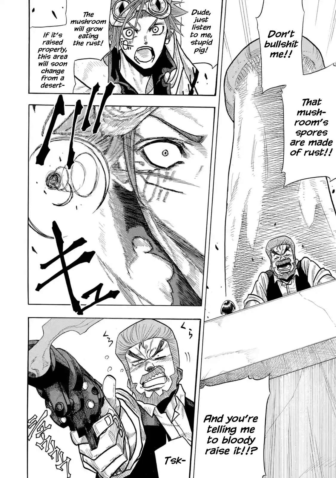Sabikui Bisco Chapter 1 - Page 32