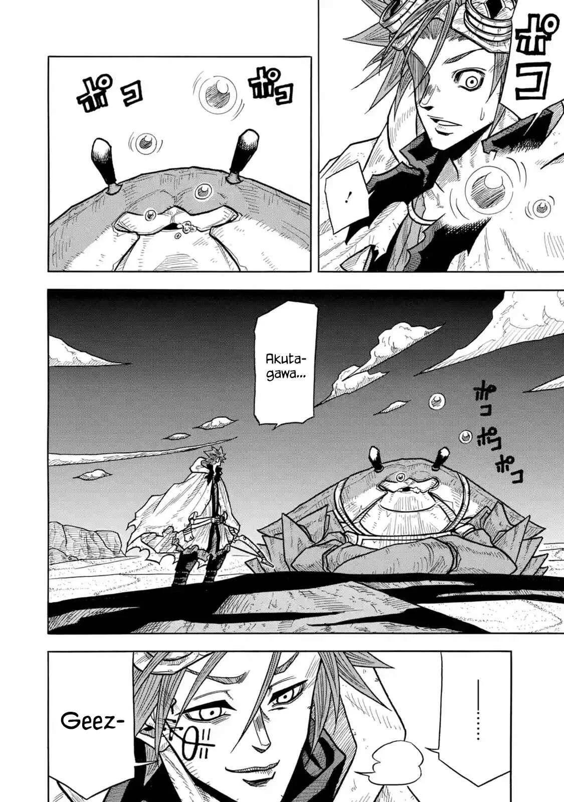 Sabikui Bisco Chapter 2 - Page 8