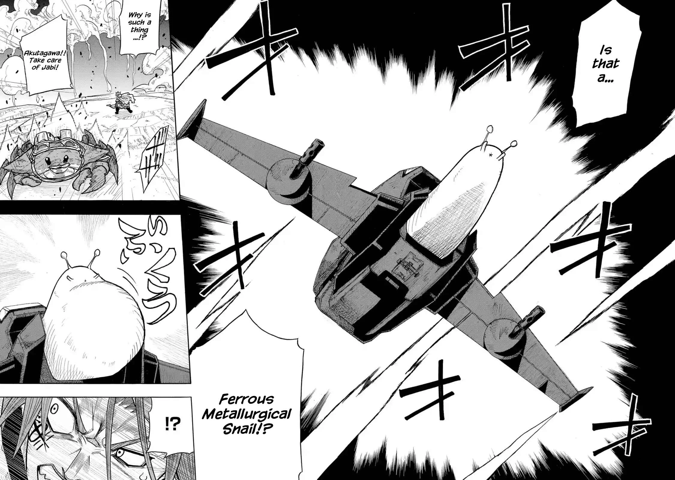 Sabikui Bisco Chapter 2 - Page 12