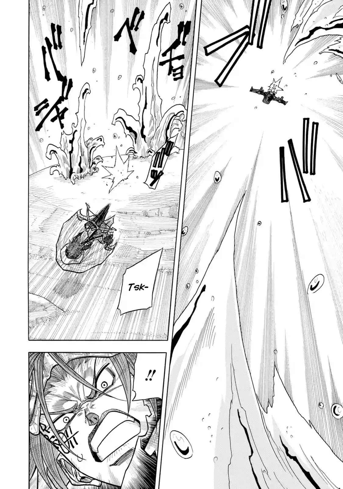 Sabikui Bisco Chapter 2 - Page 13