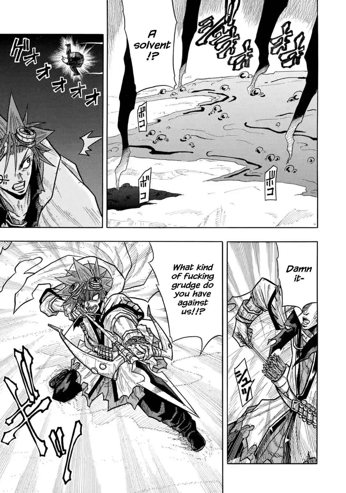 Sabikui Bisco Chapter 2 - Page 14