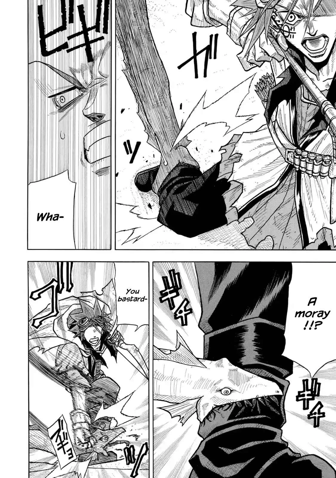 Sabikui Bisco Chapter 2 - Page 15