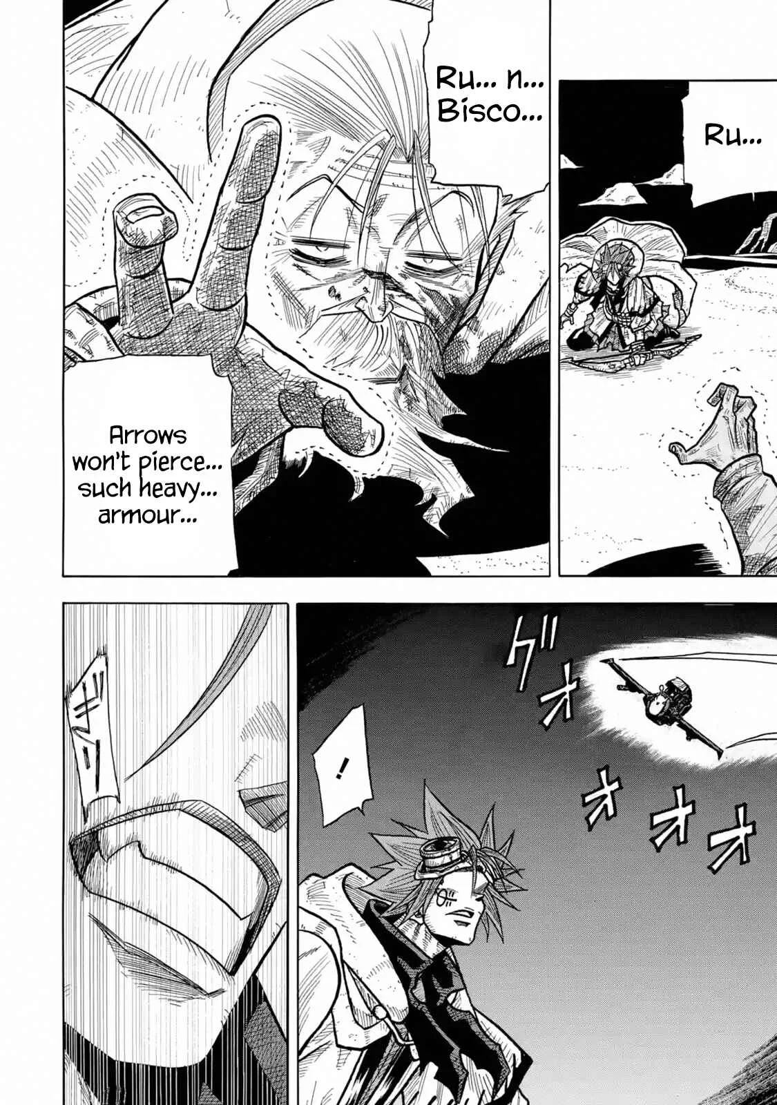 Sabikui Bisco Chapter 3 - Page 2