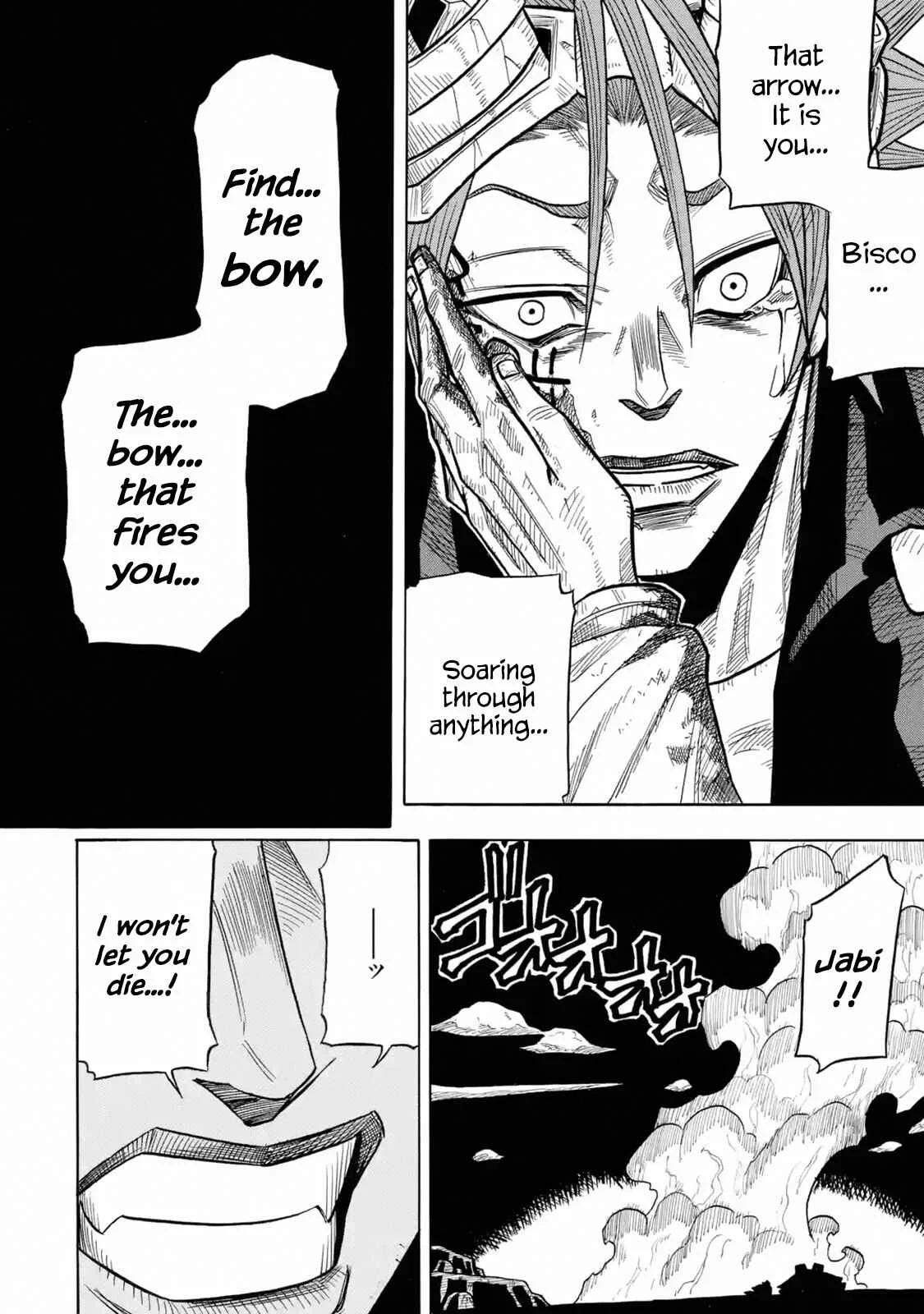 Sabikui Bisco Chapter 3 - Page 7