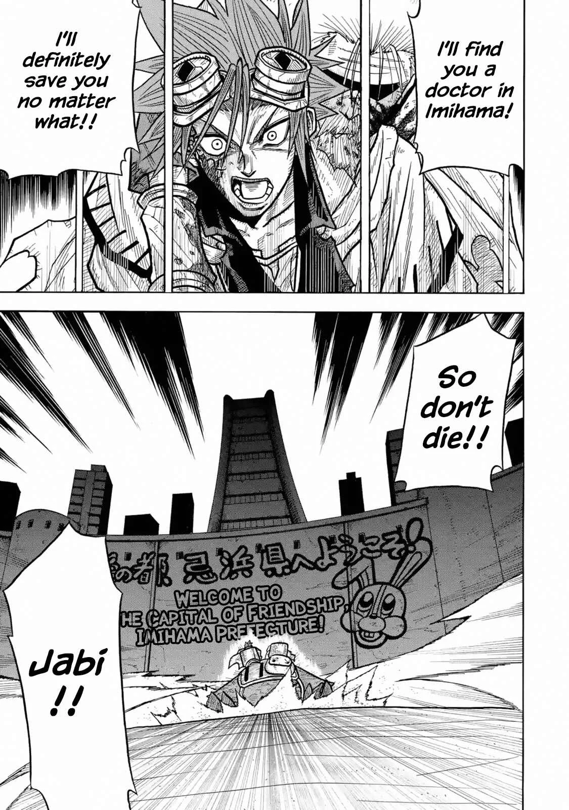 Sabikui Bisco Chapter 3 - Page 8