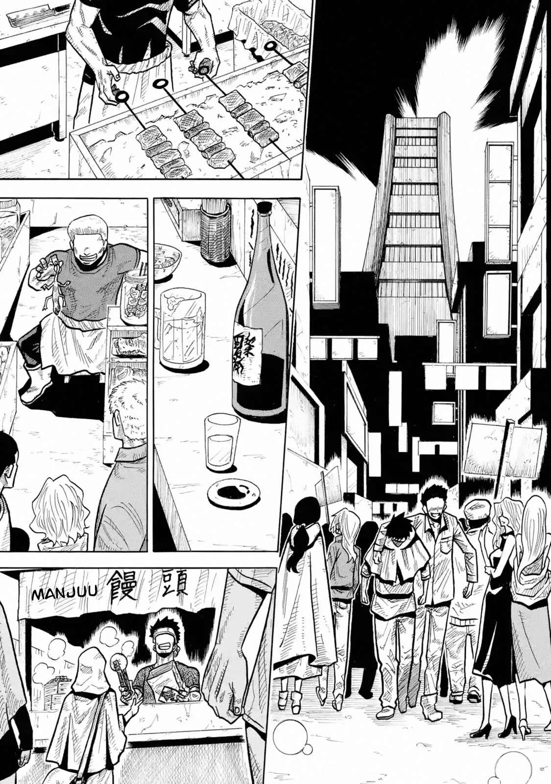 Sabikui Bisco Chapter 3 - Page 10