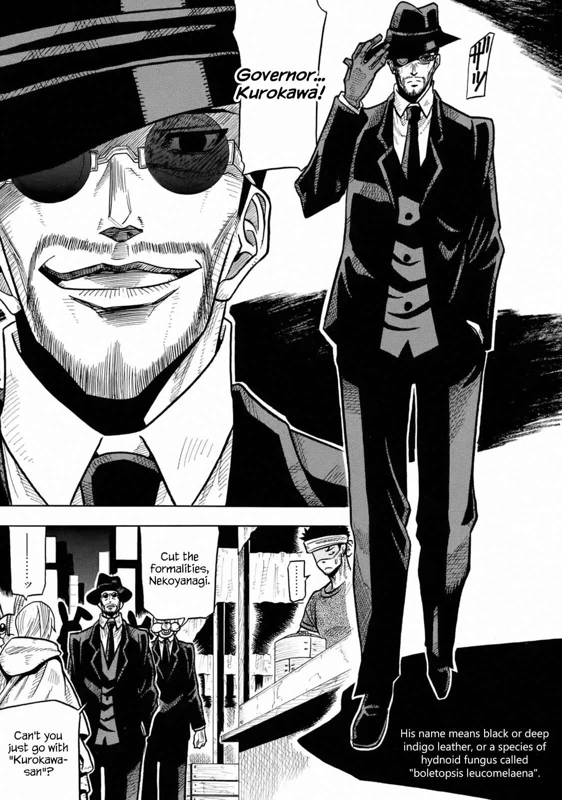 Sabikui Bisco Chapter 3 - Page 16