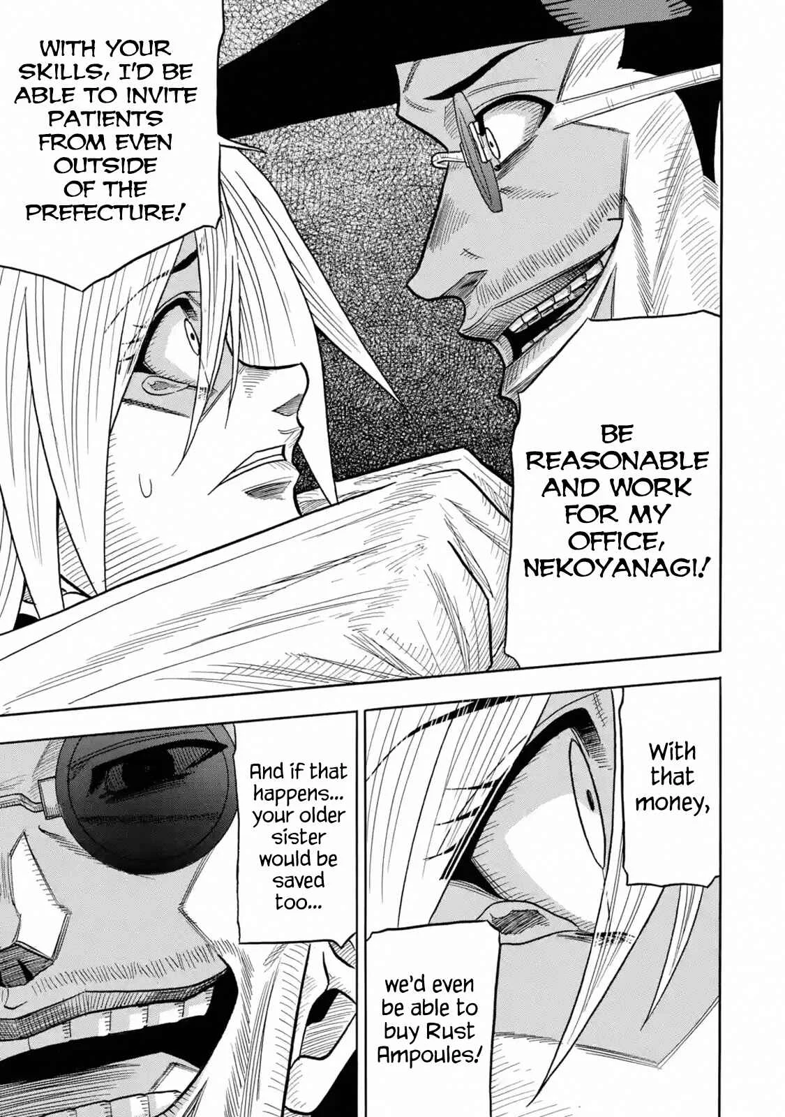 Sabikui Bisco Chapter 3 - Page 20