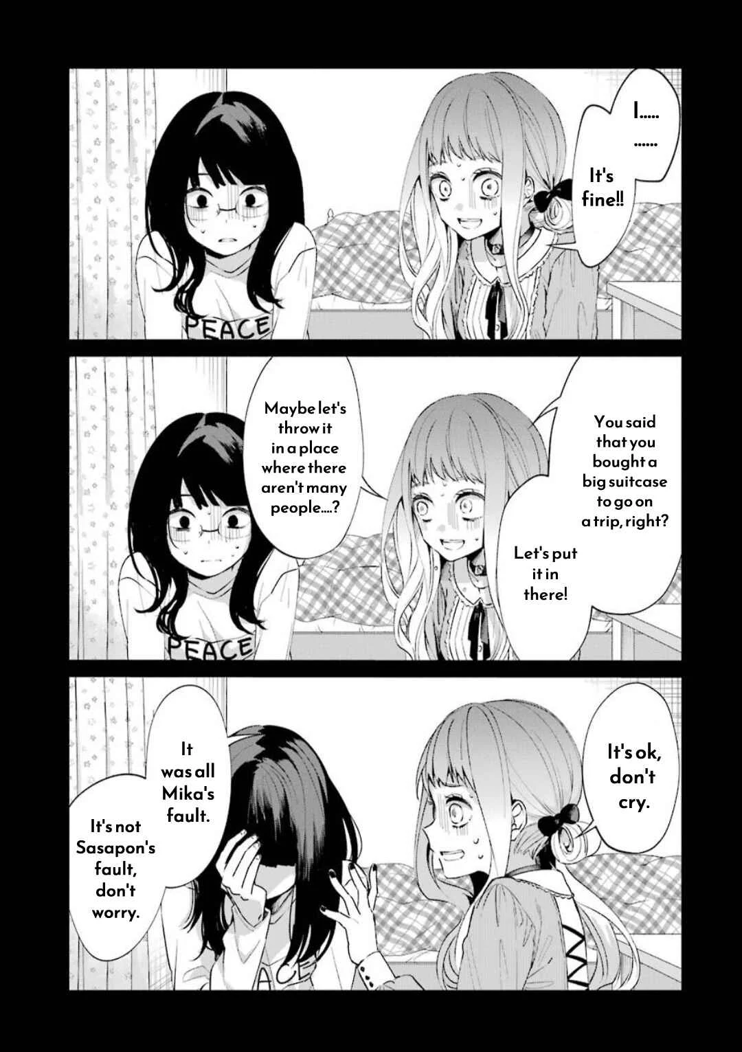 Sachiiro no One Room Gaiden - Seikai no Meitantei Chapter 1: Chapter 1 - Page 5
