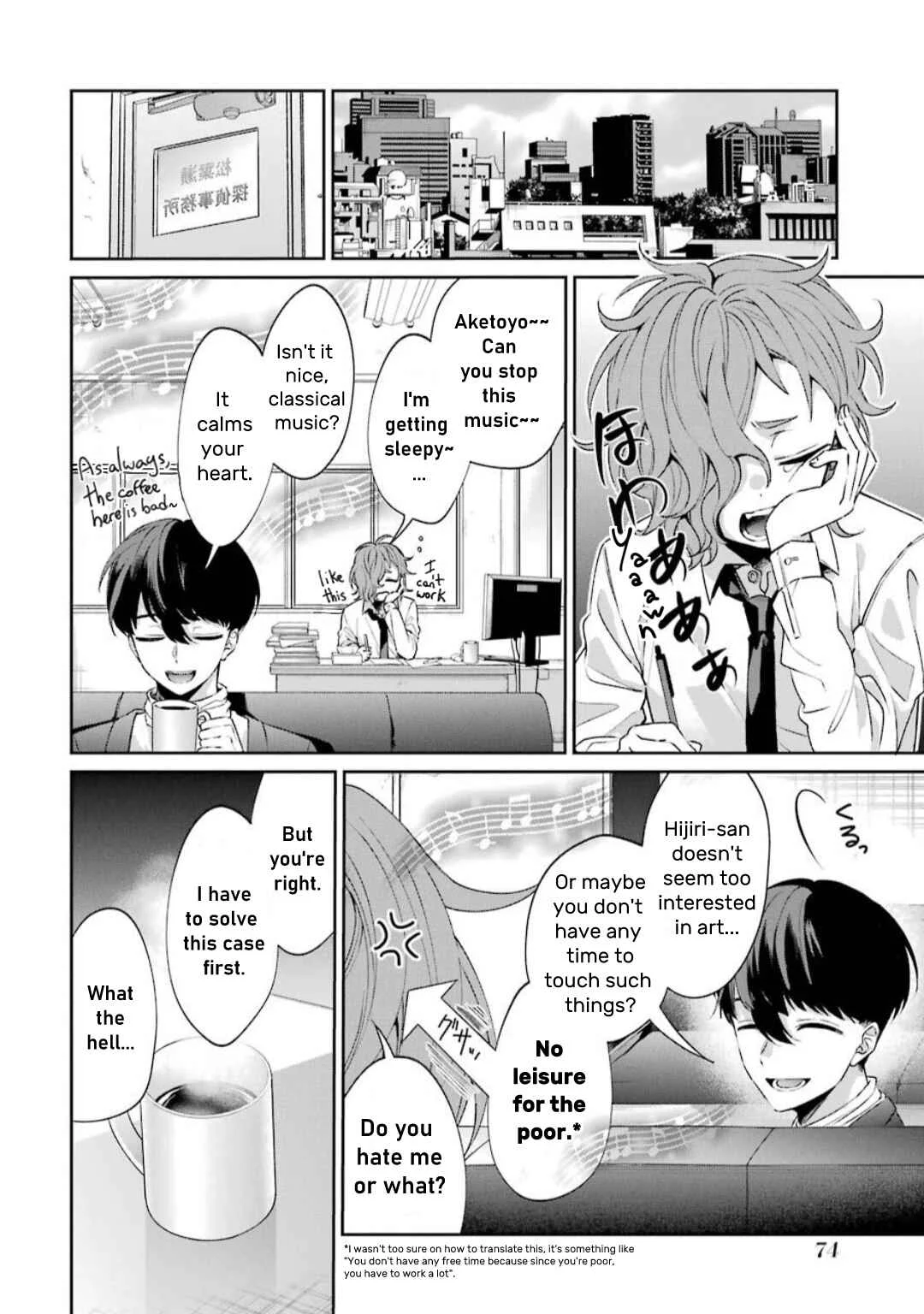 Sachiiro no One Room Gaiden - Seikai no Meitantei Chapter 1: Chapter 1 - Page 8
