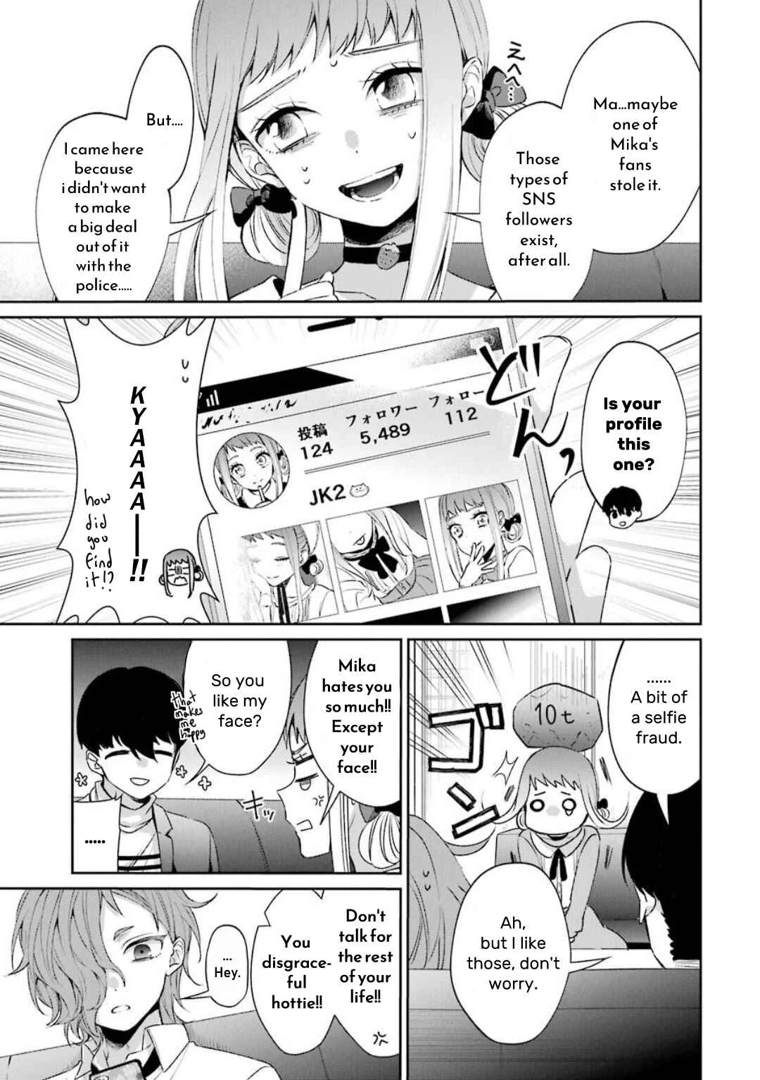 Sachiiro no One Room Gaiden - Seikai no Meitantei Chapter 1: Chapter 1 - Page 13