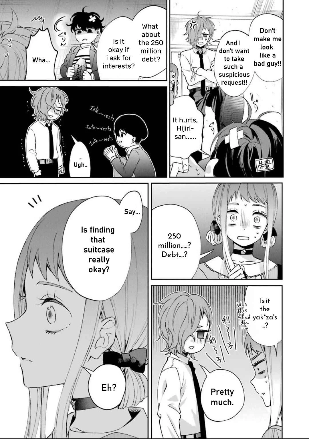 Sachiiro no One Room Gaiden - Seikai no Meitantei Chapter 1: Chapter 1 - Page 17