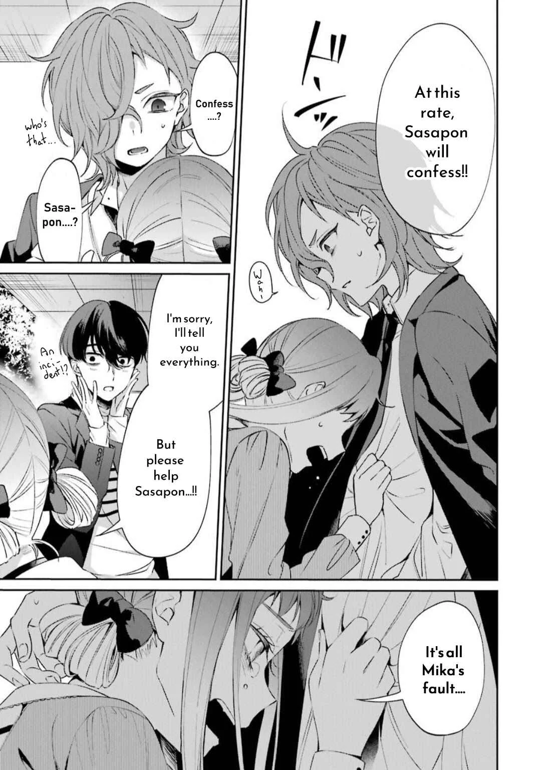 Sachiiro no One Room Gaiden - Seikai no Meitantei Chapter 1: Chapter 1 - Page 23
