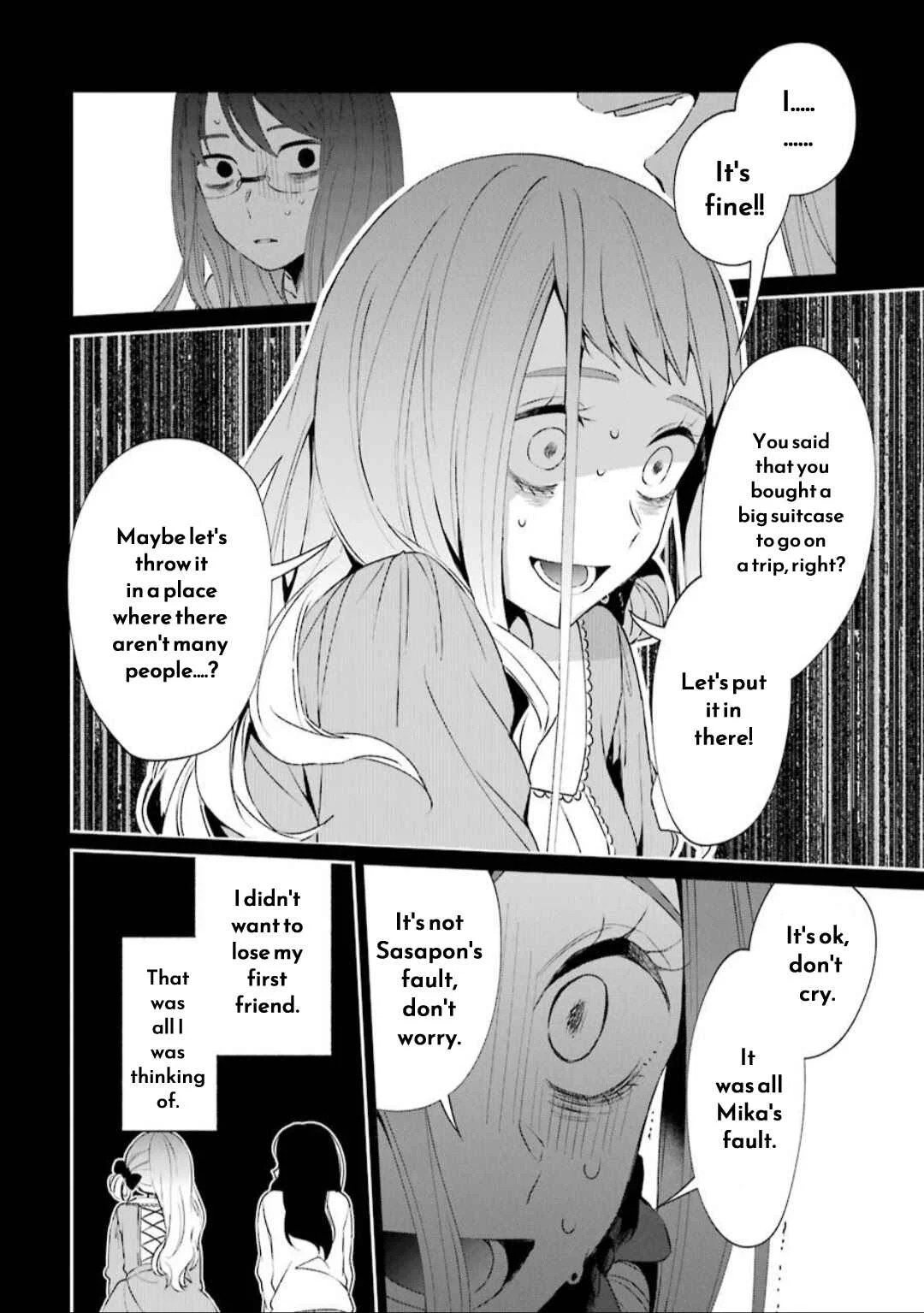Sachiiro no One Room Gaiden - Seikai no Meitantei Chapter 1: Chapter 1 - Page 30