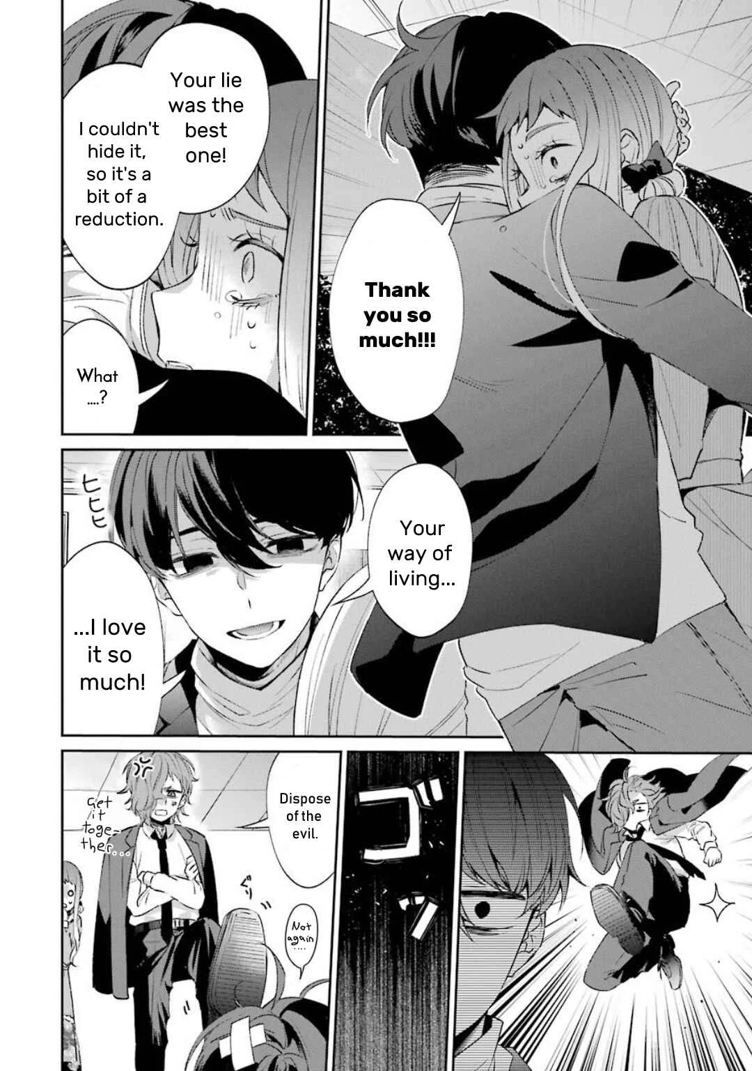 Sachiiro no One Room Gaiden - Seikai no Meitantei Chapter 1: Chapter 1 - Page 32